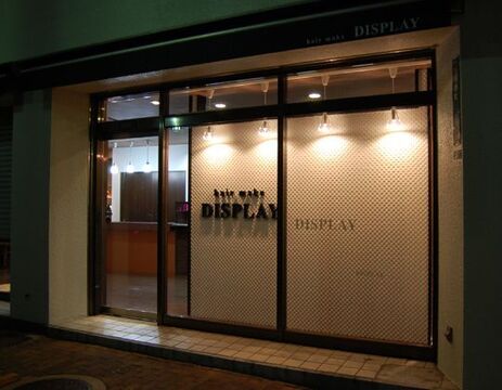 【中洲川端】◆週休2日制◆社会保険完備◆夜もそこまで遅くならないので身体の負担も少なく済みますよ♪「DISPLAY（ディスプレイ）」からアシスタント（美容師）の求人☆★