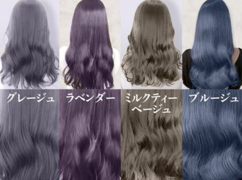 【高崎】≪トレンドのスタイルに即対応！≫≪19時半までには退勤可能≫≪産休育休実績あり≫うる艶カラーが大人気！スタッフ同士仲が良く、お給料・お休み・成長のすべてが叶うサロンです！「SAVOY 高崎店（サボイ タカサキテン）」からスタイリスト（美容師）の求人☆★