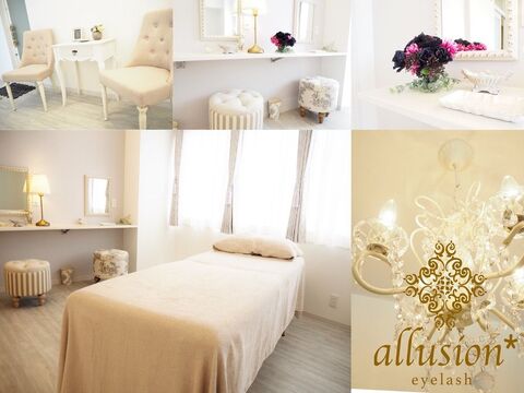 【JR奈良】≪平均月給33万円！≫社会保険完備・未経験OK・実働8時間・19時過ぎには帰れちゃう！プライベートも充実させながら楽しく働ける環境！産休育児休暇の取得実績あり！”allusion（アリュージョン）”からアイリスト（アイデザイナー・まつ毛エクステ）の求人★☆★