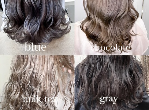 【新宿】≪選べる雇用形態≫≪高単価サロン≫≪マンツーマン接客≫≪土日休みOK≫髪質改善やヘッドスパのメニューにこだわったおしゃれサロン！スタッフの働きやすさを重視しているため自身のライフスタイルに合わせて働くことができます。「misherry 新宿（ミシェリーシンジュク）」からスタイリスト（美容師）の求人★☆