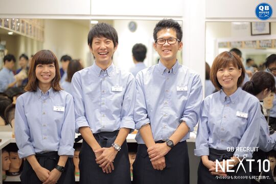 【泉】≪社会保険完備≫≪有給休暇あり≫≪残業手当あり≫集客力抜群！速くて上手いカットをどんどんしたい、そんな方にピッタリです！大手だからこその安定した環境で活躍して下さい！「QB HOUSE いわき小名浜店（キュービー ハウス イワキオナハマテン）」からスタイリスト（美容師・理容師）」の求人☆★