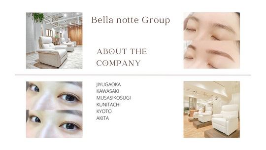 【武蔵小杉】◆正社員と業務委託を選択可能◆数多くのお客様が来店され、入社してすぐでも売上を立てられます！幅広いメニューを用意しており、多様な働き方ができるトレンドサロン！「Tiffa eyelash＆nail 武蔵小杉（ティファアイラッシュアンドネイルムサシコスギ）」からアイリスト（まつげエクステ・まつげパーマ・アイブロウ）の求人☆☆