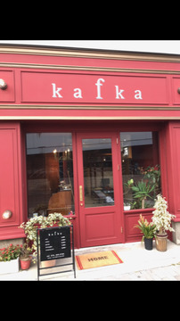 【北花田】≪未経験・通信生・新卒生OK！！≫≪社会保険完備！！≫≪月給18万円スタート！！≫≪第3日曜日定休あり☆≫頑張り次第でデビューも早く目指せる！！お客様からも人気のアットホームなサロン♪♪kafka（カフカ）からアシスタント（美容師）の求人★☆