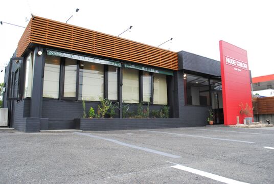 【太田川】≪完全週休2日制≫≪月給25万円〜≫≪社会保険完備≫売上に応じてお給料UP！お休みも充実でプライベートの時間も大切にしたい方にもおすすめ！“NUDE COLOR 太田川店（ヌードカラーオオタガワテン）”からスタイリスト（美容師）の求人☆★