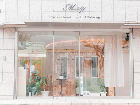 【センター南】≪完全週休2日制≫≪賞与あり≫≪店販手当あり≫≪社会保険完備≫こだわりの髪質改善メニューが人気のサロン！スキルアップしたい方や、プライベートと両立したい方にオススメのサロンです！「Mashuly（マシュリー）」からアシスタント（美容師）の求人★☆