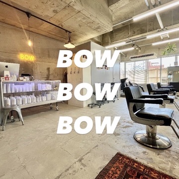 【十三】≪面貸しの方も大歓迎！≫≪カットカラー2時間枠≫≪3か月間の最低保証期間あり≫≪自由出勤≫完全マンツーマン制のため、お客様とじっくり関われます！髪質改善を得意とした高単価サロン「BOW（ボウ）」からスタイリスト（美容師）の求人☆★☆
