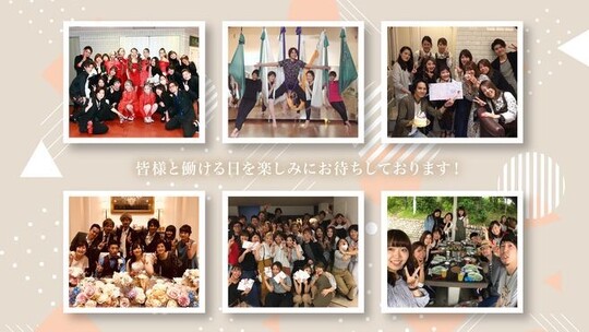 【生駒】≪充実した福利厚生≫≪社会保険完備≫≪休日選択制≫≪16時までの勤務もOK≫新規のお客様も多いので入客チャンスはバッチリ！中途入社のスタイリストが多く活躍しています！「aile Total Beauty Salon生駒店　(エールトータルビューティーサロンイコマテン）」からスタイリスト（美容師）の求人☆★