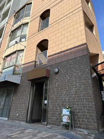 【六甲道】≪完全週休2日制≫≪社会保険完備≫≪1級保持者優遇！≫正社員・パートから選択OK！ブルーを基調とした清潔感のあるネイルサロン「Selene（セレーネ）」からネイリスト（ネイル）の求人★☆★