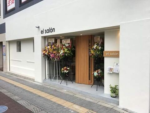 【文の里】≪社会保険完備≫≪19時までに退勤可能≫≪毎月1回、早上がりあり≫プライベートとメリハリをつけて働ける環境！！一人一人のお客様とじっくり関わっていけます♪パート・アルバイトも同時募集中！「el salon（エルサロン）」からスタイリスト（美容師）の求人☆★☆