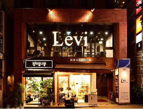 【神楽坂】◆完全週休2日制・最低保障給あり・産休育休制度あり◆集客もばっちりで入客チャンスの多いサロン！自分のペースで働きたい方、様々な技術を身に付けクリエイティブに働いていきたい方、多様な働き方ができる「Levi（レヴィ）」からスタイリスト（美容師）の求人★☆