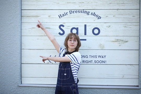 【武庫之荘】≪平均19時過ぎ退社≫≪社会保険完備≫≪シフトで日曜休みもOK≫！高単価なヘアケア、髪質改善メニューが人気！ママさんスタイリスも活躍しています！「Salo（サロ）」からスタイリスト（美容師）の求人☆★☆