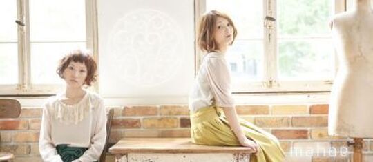 【和泉中央】≪月給20万円以上≫≪18時営業終了≫≪日曜日休み&3連休&有給休暇あり≫≪社会保険完備≫≪住宅手当あり≫地域で大人気のトータルビューティーサロン！お客様だけではなく、スタッフも居心地の良いサロン！！「mahae RUDDER（マフェラダー）」からアシスタント（美容師）の求人☆★☆