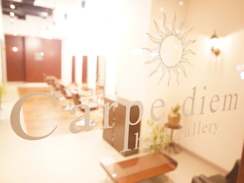 【JR奈良駅】≪社会保険完備★有給休暇あり≫1年目からカットレッスンも並行で進めるので、努力次第で2年以内のデビューも目指せます！！carpe diem（カルペディエム）からアシスタント（美容師）の求人★☆★