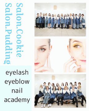 【阪神尼崎】≪研修中もお給料発生≫≪ママさんスタッフも活躍中≫≪髪色・ネイル・ピアスなども自由≫流行に合わせた最新メニューは随時導入！未経験の方も経験者の方も学び続けられる環境です！「Salon.Cookie 尼崎（サロンドットクッキーアマガサキ）」からアイリスト（まつげエクステ・まつげパーマ・アイブロウ）の求人☆☆