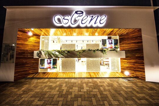 【宇野辺】≪パートさんも歓迎！≫≪完全週休二日制≫≪月に1回、土日祝休みOK≫≪社会保険完備≫≪有給休暇あり≫スタッフさんを家族と考えるオーナーさん！働きやすい環境づくりに力を入れている地域密着型のお洒落アットホームサロン「hair design sCene（ヘアーデザインシーン）」からアシスタント（美容師）の求人☆★☆