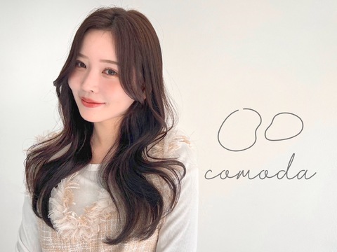 【元町】≪マンツーマン施術≫≪平均単価1万円以上≫≪取り扱い商材豊富≫≪基本給30万円プランあり≫ワンカラー・パーマ2時間枠／ダブルカラー3時間枠と時間に縛られず施術ができる！仕事もプライベートも楽しみながら成長できる環境です！「comoda（コモダ）」からスタイリスト（美容師）の求人☆★