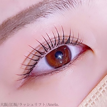 【江坂】経験者の募集！完全歩合の委託サロンで頑張れば頑張った分お給料に反映！少人数制のプライベートな空間をウリにしており、お客様をしっかり接客してもらえます。「Anela. eyelash eyebrow salon（アネラアイラッシュアイブロウサロン）」からアイリスト（まつげエクステ・まつげパーマ・アイブロウ）の求人☆☆