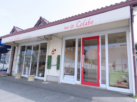 【拾六町】≪営業時間17時30分迄・基本残業無し・リフレッシュ休暇あり・月7.8日休み≫プライベートも充実させたい方必見！働くママさんも大歓迎！20～40代の女性中心に人気なサロン「hair life Colabo（ヘアーライフコラボ）」からスタイリスト（美容師）の求人☆☆