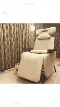 【大久保】≪18時に退勤OK≫≪社会保険完備≫≪月8,9日休み≫≪ヘアサロン隣接≫プライベートも充実させながら、楽しくお仕事できる！！脱毛やフェイシャルエステメニューにも携われる！カウンセリング重視でお客様に寄り添える「Aria（アリア）」からアイリスト（まつげエクステ・まつげパーマ・アイブロウ）の求人★☆★