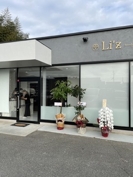 【千代川町】≪日曜日定休≫≪トータルビューティーサロン≫≪社会保険完備≫スタッフ仲抜群！慰安旅行もあります！「Li'z beauty salon（リズビューティーサロン）」からネイリスト（ネイル）の求人☆☆