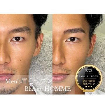 【JR和歌山駅】≪未経験・新卒生OK≫≪社会保険完備≫≪完全週休2日制／土日祝休み月2回OK≫≪実働8時間／営業時間19時まで／営業時間内レッスン≫男女問わず来店される人気アイブロウサロン！「Blange homme（ブランジュオム）」からアイブロウリストの求人☆☆