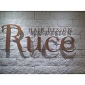 【西新】《日祝18:00まで》スタッフさんが温かい♪地元密着型サロンHAIR DESIGN Ruce（ヘアー デザイン ルーチェ）☆とにかくゆったり働きたい方におすすめです☆アシスタント（美容師）の求人☆★
