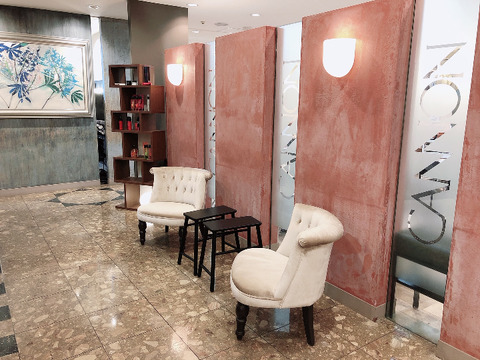 【池袋】≪完全週休2日制・20時までに退勤可能・着付けあり≫マンツーマン接客でお客様としっかり向き合える！確かな技術力と髪に優しい施術で人気の老舗美容院「CANNON 池袋東武店（キャノンイケブクロトウブテン）」からスタイリスト（美容師）の求人☆★