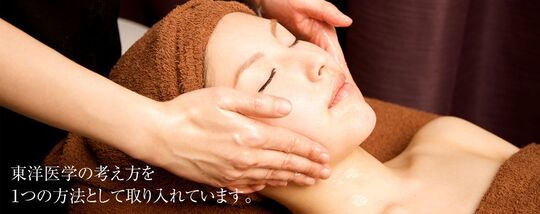 【大名】≪月休8日・社会保険完備・日祝の営業時間は18時まで≫結果を出すことには自信があります！お客様からの厚い信頼がある確かな技術を学べるサロン「Earnestly（アーニストリィ）」からエステティシャンの求人☆☆