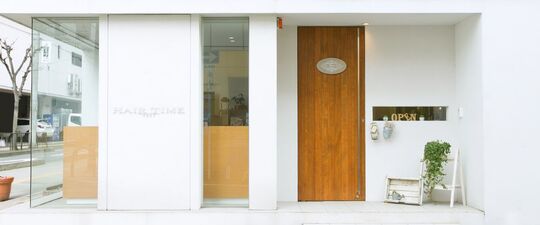 【JR高槻】≪社会保険完備≫≪有給休暇あり≫高槻密着型サロン！仕事も遊びもメリハリつけて本気で楽しんでます♪時代とお客様に合わせて変化と進化を続ける「HAIR TIME rest（ヘアータイムレスト）」からアシスタント（美容師）の求人☆★