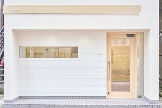 【新小岩】◆産休育休実績あり・有給取得率100％・19時までに退勤可能・社会保険完備◆半個室の店内で、ひとり一人のお客様としっかり向きえます。幅広い薬剤のラインナップでお客様満足度を高められます！「SHEER alun 新小岩店（シアアルンシンコイワテン）」からスタイリスト（美容師）の求人☆★