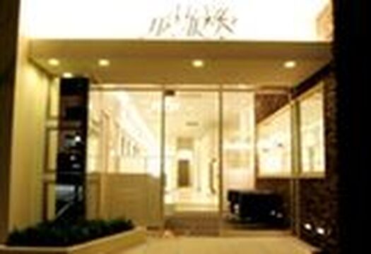 【上本町】≪最低保障有：月27万円!!≫≪指名50％／フリー40％≫各線アクセス抜群で入客チャンスばっちり！休みの融通もきいてもらえるので、プライベートを重視したい方にもおすすめです♪「MiXy HEARTS（ミキシー ハーツ））」からスタイリスト（美容師）の求人☆★☆