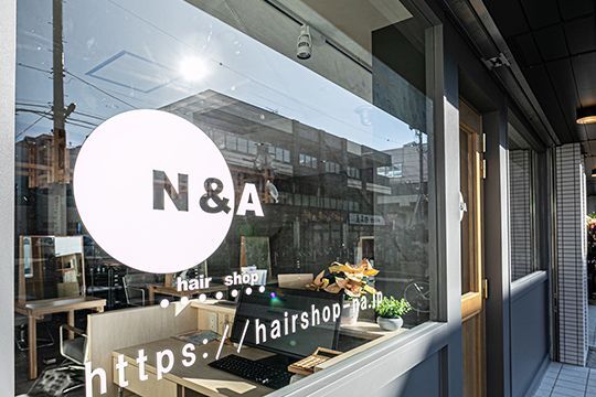 【草加駅】■平均退社19時台・月9日休み選択可能・産休育休制度あり・社会保険完備■働き易待遇が多数！幅広い年齢層のスタッフさんが多数活躍しています！ママさんスタイリストさんも歓迎！今までの経験を活かして長所を伸ばせる会社です！「hairshop N&A 草加店（ヘアーショップエヌアンドエーソウカテン）」からスタイリスト（美容師）の求人☆★