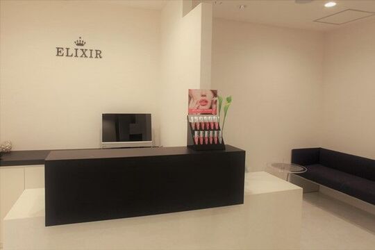 【烏丸】お客様との距離が近くアットホームなお店！最新の機器を使った技術が学べる！一緒にサロンを作っていきたい方にオススメ！”ELIXIR（エリキシル）”からエステティシャンの求人★☆★