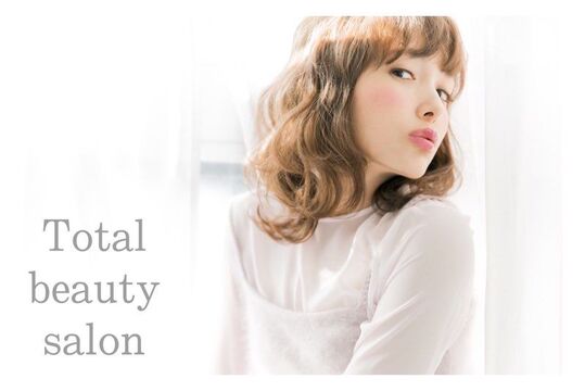 【JR京都駅】≪研修中もお給料あり≫≪実働8時間・月8日休み≫≪社会保険完備≫レッスン残業は一切ないので、負担なく取り組めます！トータルビューティーサロン「eyelid 京都駅前店（アイリッドキョウトエキマエテン）」からアイリスト（アイデザイナー・まつげエクステ）の求人☆★☆