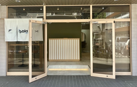 【西千葉】≫≪土日祝休みOK≫≪ママさん美容師の方歓迎≫≪週1日～、1日1時間～からOK≫家庭とサロンワークが両立できるアットホームサロン！「isola（イゾラ）」からアシスタント（美容師）の求人☆★