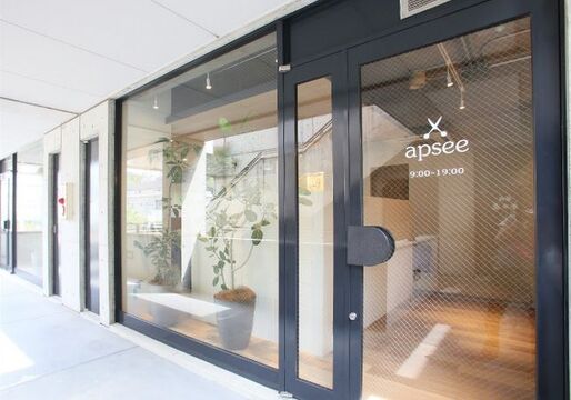 【横山】≪完全週休2日制！年間114日休み≫≪毎月第3日曜定休≫≪有給休暇あり≫圧倒的な集客力があり、頑張り次第で月に40万円以上稼ぐ事が可能!!さらに週休2日なのでプライベートも充実できます！頑張りしだいで高収入も目指せる環境です！「apsee 南が丘本店（アプシーミナミガオカホンテン）」からスタイリストの求人☆★