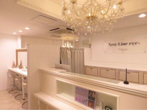 【銀座】◇◆休日数・勤務時間を自身で設定可能！◆産休育休制度あり◆社会保険完備◆◇パリジェンヌラッシュリフトやアップワードラッシュなど、最新の技術が人気！ライフスタイルに合わせて働けます！New-Line eye+（ニューラインアイプラス）からアイリスト（アイデザイナー・まつ毛エクステ）の求人☆★