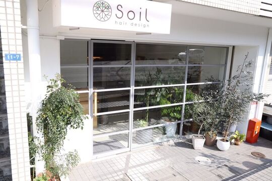 【本多聞】≪ライフスタイルに合わせて勤務可能≫≪賞与あり≫≪パート勤務も相談可能！≫お客様としっかり関われる環境です！小規模なアットホームサロン「soil（ソイル）」からスタイリスト（美容師）の求人☆★☆