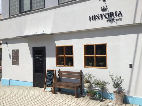 【百舌鳥八幡】地域密着型の小規模なプライベートサロン！美容師の経験を活かして働けるサロンです！≪顧客のいる方向けには面貸しOK≫「HISTORIA（ヒストリア）」からスタイリスト（美容師）の求人★☆