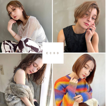 【心斎橋】≪未経験・新卒生OK≫≪実働8時間≫≪休憩1時間あり※外出OK≫≪カラー比率9割！≫≪社会保険完備≫≪月8日休み≫≪2年以内にデビュー可能≫入社時に自分でデビューまでの目標を決めることが出来る！お客様からの口コミもエリア最大数！ナチュラルでヘルシーなテイストやデザインカラーが大人気なサロン「ECOO（エクー）」からアシスタント（美容師）の求人☆★