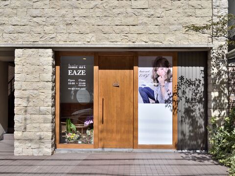 【瀬田】指名50％／フリー40％の完全歩合制!掛け持ち無しの完全マンツーマンでお客様と関われます！単価が良いのも魅力!Hair art EAZE 瀬田店（ヘアアートイーズセタテン）からスタイリスト（美容師）の求人★☆