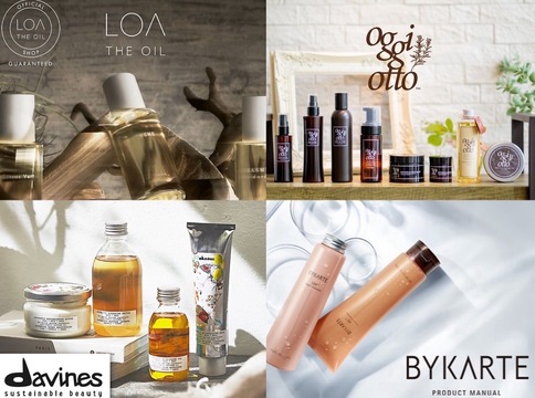 【四ツ橋】≪月10日or月12日休みの選択制≫≪土日休みもOK≫≪マンツーマン施術≫≪個室あり≫≪有給休暇消化率100％≫≪カウンセリング重視≫≪産休育児休暇取得実績あり≫「mokuren.（モクレン）」からスタイリスト（美容師）の求人☆★