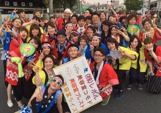 【川口】≪社会保険完備≫≪完全週休2日制≫スタイリストデビューは平均1年半！充実した福利厚生アリ！！長くお仕事出来る環境のヘアサロン「comodo（コモド）」からアシスタント（美容師）の求人☆★☆