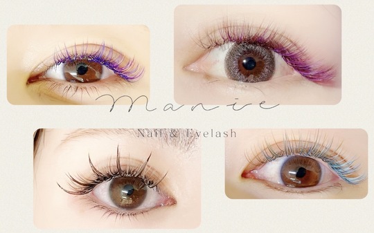 【明石駅】≪社会保険完備≫≪完全週休2日制≫≪有給休暇あり≫正社員と業務委託を選択可能、エリア最高水準の高待遇でしっかり稼げます！フレックス制なので自由な時間で勤務してもらえます！完全個室のプライベートサロン「Manie（マニエ）」からアイリスト（まつげエクステ・まつげパーマ）の求人☆☆