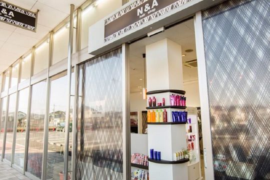 【栗橋】■平均退社19時台・月9日休み選択可能・産休育休制度あり・引っ越し支援制度あり・営業時間内レッスンOK・最短1年半でスタイリストデビュー可能・社会保険完備■抜群の待遇と長所を伸ばせる環境があります！「hairshop N&A ベイシア栗橋店（ヘアーショップエヌアンドエー ベイシアクリハシテン）」からアシスタント（美容師）の求人☆★