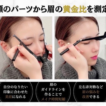 【浜松駅】◆選べる雇用形態で自由出勤OK・完全自由シフト制・髪色＆ネイル自由◆未経験OK！柔軟に自分に合った働き方が出来ます！「iBROW.浜松店（アイブロウドットハママツテン）」からアイリスト（まつげパーマ・アイブロウ）の求人☆☆