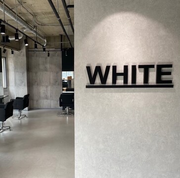 【京橋】 月給20万円  早期デビュー可能 最新設備&豊富な薬剤を揃える人気ヘアサロン！スタイリッシュな店内には個室も完備！全国に向けて展開を予定しています！「_WHITE 京橋店（アンダーバーホワイトキョウバシテン）」からアシスタント（美容師）の求人☆★☆