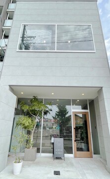 【本陣】◆最大30万円の最低保障給あり◆有名システムトリートメントをはじめ、幅広い薬剤のラインナップで単価UPを狙いやすい！完全マンツーマンでしっかりお客様と関われます！「cond.（コンド）」からスタイリスト（美容師）の求人☆★