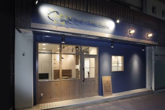 【富雄】≪社会保険完備≫≪月8日休み≫スタッフの意見に耳を傾け、働きやすい環境が整っております！！続々と店舗を展開する成長著しい人気サロン！安心して働ける待遇面を整えております「cheer HAIRRELAXATION 富雄店（チアーヘアリラクゼーショントミオテン）」からスタイリスト（美容師）の求人☆★☆