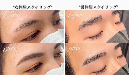 【岐阜駅】◆選べる雇用形態で自由出勤OK・完全自由シフト制・髪色＆ネイル自由◆未経験OK！柔軟に自分に合った働き方が出来ます！プライベートを大切に自分らしく働ける「iBROW.岐阜店（アイブロウドットギフテン）」からアイリスト（まつげパーマ・アイブロウ）の求人☆☆